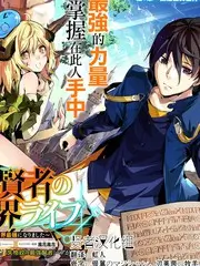 实景探灵综艺《深夜胆量挑战》海报